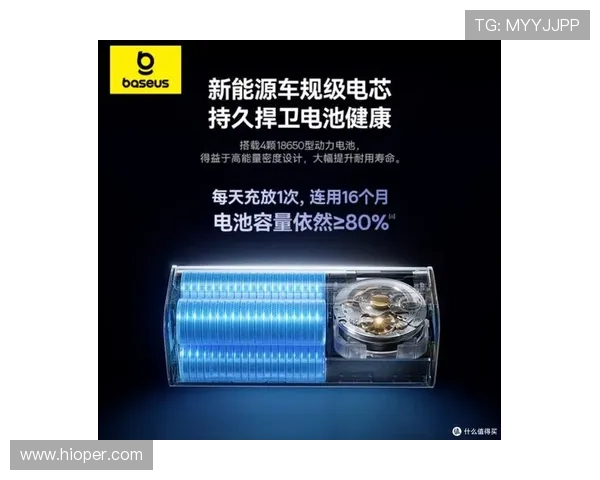 199元，10000毫安+100W输出！倍思新款自带线充电宝值不值？