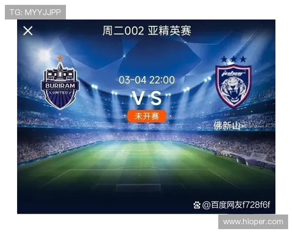 11月7日足球赛事跟单(11月8日足球竞彩)sports