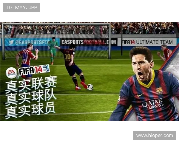 大型足球赛事几年一次的（足球比赛是几年一次）sports